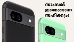 സാംസങ് ഇതെങ്ങനെ സഹിക്കും! പിക്സൽ 8എ ഇപ്പോൾ വൻ ഡിസ്കൗണ്ടിൽ വിൽക്കുന്നു
