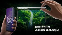 ഇപ്പോൾ രാശി 12999 രൂപ ​ആണെന്ന് തോന്നുന്നു! റിയൽമി P3x 5G വിൽപ്പന തുടങ്ങി