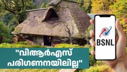 ഒടുവിൽ കുറ്റസമ്മതം! 4G ​വൈകിയത് ബിഎസ്എൻഎല്ലിന്റെ വരുമാനത്തെ ബാധിച്ചു: കേന്ദ്ര മന്ത്രി