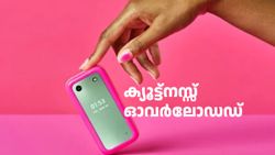 ക്യൂട്ട്‌നസ്സ് ഓവർലോഡഡ് : എച്ച്എംഡിയുടെ ബാർബി ഫിളിപ്പ് ഫോൺ ഇന്ത്യയിലേക്ക്