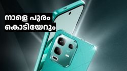 ഡിസൈൻ മാത്രമല്ല വിലയും ഞെട്ടിക്കും! കാത്തിരിപ്പിന് അവസാനം Infinix Note 50x 5G നാളെ എത്തും