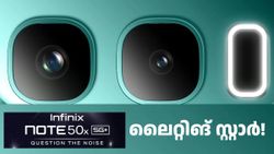 സാഹചര്യം അ‌നുസരിച്ച് ​ലൈറ്റ് മാറും! ആക്റ്റീവ് ഹാലോ ലൈറ്റിംഗ് സിസ്റ്റവുമായി ഇൻഫിനിക്സ് 5G ഫോൺ