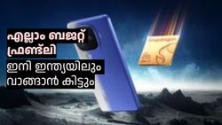 മൂന്ന് വേരിയൻറുകൾ, എല്ലാം ബജറ്റ് ഫ്രണ്ട്‌ലി ! iQOO Neo 10R 5G ഇന്ത്യയിലെത്തി