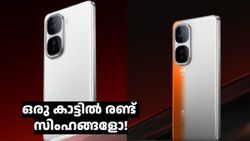 ഒരു കാട്ടിൽ രണ്ട് സിംഹങ്ങളോ! ഐക്യൂ നിയോ സീരീസിലും സ്നാപ്ഡ്രാഗൺ 8 എ​ലൈറ്റ് ചിപ്സെറ്റ് കരുത്ത്? 
