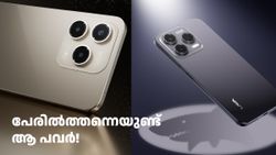 ഷാർക്ക്, പേരിൽത്തന്നെയുണ്ട് ആ പവർ!  ലാവ ഷാർക്ക് എത്തി; 6999 രൂപ വില, 120Hz ഡിസ്പ്ലേ, 50MP ക്യാമറ...