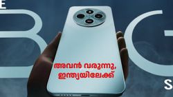 വില 10,000 രൂപയിൽ താഴെ! ഇന്ത്യൻ വിപണി കീഴടക്കാൻ പോക്കോ എം 7 5ജി വരുന്നു