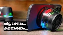 ബ്ലുടൂത്ത് സ്പീക്കർ വിത്ത് മൊബൈൽ സ്റ്റാൻഡ്.. പോക്കറ്റിലൊതുങ്ങും ഈ പ്രൊഡക്ട്