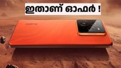 കരുത്തിനായി സ്നാപ്ഡ്രാഗൺ 8 എലൈറ്റ് പ്രൊസസർ! ആശ്വാസത്തിനായി ഇപ്പോൾ ഓഫറും