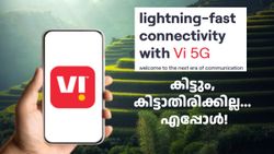 ഇപ്പൊ ശരിയാക്കിത്തരാം! വരിക്കാർക്ക് അ‌ൺലിമിറ്റഡ് 5ജി ഡാറ്റ നൽകുമെന്ന് വിഐ