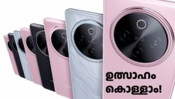 എന്താ ഒരു വേഗം, എല്ലാം ശഠപഠേന്ന് ആയിരുന്നു! വിവോ Y300 പ്രോ+ 5ജിയുടെ ഫീച്ചറുകൾ റെഡി