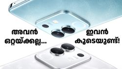 7300mAh ബാറ്ററിയുള്ള വിവോ ഫോൺ വരുന്നത് ഒറ്റയ്ക്കല്ല, വിവോ Y300t കൂടെയുണ്ട്