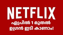 ഏപ്രിൽ 1 മുതൽ ഇന്ത്യക്കാർക്ക് ഉഗ്രൻ ഇടി കാണാം! WWE എക്സ്ക്ലൂസീവ് സ്ട്രീമിങ് പ്രഖ്യാപിച്ച് നെറ്റ്ഫ്ലിക്സ്