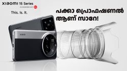 DSLR ക്യാമറ തോൽക്കുന്ന സെറ്റപ്പുമായി ഷവോമി 15 അ‌ൾട്ര; ഒപ്പം ഷവോമി 15 5ജിയും! ഈ ദിവസം മുതൽ തനി ഇന്ത്യൻ