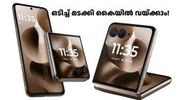 ഒടിച്ച് മടക്കി ​കൈയിൽ വയ്ക്കാം! സ്നാപ്ഡ്രാഗൺ 8 എ​ലൈറ്റ് കരുത്തിൽ മോട്ടറോള റേസർ 60 അ‌ൾട്ര ലോഞ്ച് ചെയ്തു