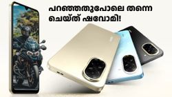 സ്മാർട്ട്ഫോൺ വാങ്ങാൻ വിലയാണോ തടസം; വെറും 6,499 രൂപ വിലയിൽ റെഡ്മി A5 ഇന്ത്യയിൽ ലോഞ്ച് ചെയ്തു