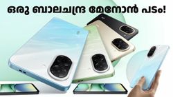 ഒരു ബാലചന്ദ്ര മേനോൻ പടം! റെഡ്മി A5 ലോഞ്ച് ചെയ്തു, ഒരു ട്വിസ്റ്റ് ഇവിടെയും ഉണ്ട്
