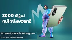 ഈ ലീഗ് തീരല്ലേ എന്ന് ആശിക്കാം! സാംസങ് ഈ മാസം പുറത്തിറക്കിയ 5G ഫോണിന് 3000 രൂപ ഡിസ്കൗണ്ട് 