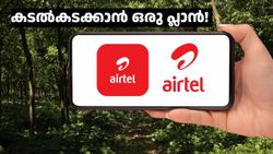 അ‌ൺലിമിറ്റഡ് ഡാറ്റയുമായി 648 രൂപയുടെ പുതിയ പോസ്റ്റ്പെയ്ഡ് IR പ്ലാൻ പുറത്തിറക്കി എയർടെൽ