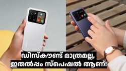ഇനി ലാവയുടെ ഊഴം! അഗ്നി 3 5Gയുടെ എല്ലാ വേരിയന്റുകൾക്കും 5000 രൂപ ഡിസ്കൗണ്ട് പ്രഖ്യാപിച്ചു 