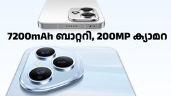 7200mAh ബാറ്ററി, 200MP ക്യാമറ, പുതിയ പ്രോസസർ... ഹോണർ 400 സീരീസ് ലോഞ്ച് ചെയ്തു