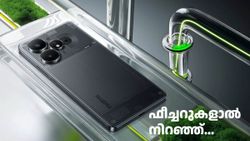 16GB റാം, 1TB സ്റ്റോറേജ്, IP69+IP68+IP66 വാട്ടർപ്രൂഫ് ബോഡി... ഫീച്ചറുകളാൽ നിറഞ്ഞ് റിയൽമി നിയോ7 ടർബോ എത്തി