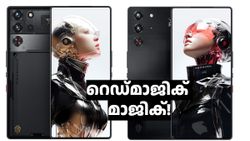 സ്നാപ്ഡ്രാഗൺ 8 എലൈറ്റ് ലീഡിംഗ് എഡിഷൻ ചിപ്സെറ്റുമായി റെഡ്മാജിക് 10S പ്രോയും 10S പ്രോ പ്ലസും എത്തി