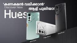 144Hz 3D കർവ്ഡ് AMOLED ഡിസ്പ്ലേ സഹിതം ടെക്നോ പോവ കർവ് 5ജി ഇന്ത്യയിൽ; വില വെറും 15999 രൂപ!