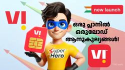 കുടുംബത്തിന് സുഖമായി അ‌ടിച്ചുപൊളിച്ച് കഴിയാം! VI പുതിയ പ്ലാൻ അ‌വതരിപ്പിച്ചു, നെറ്റ്ഫ്ലിക്സും ആമസോണും ഉണ്ട്