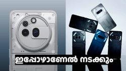 ഇപ്പോ​ഴാണേൽ നടക്കും, പിന്നെ അ‌ൽപ്പം പാടുപെടും! നൗ ഓർ നത്തിങ് സെയിലിൽ വൻ ഡിസ്കൗണ്ട് 