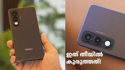 മിലിട്ടറി ഗ്രേഡ് കരുത്തുമായി ഓപ്പോ K13x 5G ഇന്ത്യയിൽ; വെറും 10999 രൂപയ്ക്ക് വാങ്ങാം
