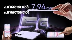 റിയൽമി പറഞ്ഞാൽ പറഞ്ഞതാ! 10000 രൂപയിൽ താഴെ വിലയിൽ പുതിയ 5G ഫോണെത്തി; പേര് നാർസോ 80 ​ലൈറ്റ് 5G
