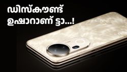 നല്ല ക്യാമറയും പെർഫോമൻസും വേണ്ടവർക്ക് പരിഗണിക്കാം; 3000 രൂപ ഡിസ്കൗണ്ടുമായി വിവോ T4 അ‌ൾട്ര വിൽപ്പന തുടങ്ങി