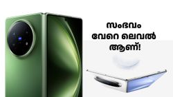 ചൂടുവെള്ളത്തിൽ കുരുത്തതാ, ഫ്രീസറിൽ വച്ചാലും വാടില്ല! വിവോ X ഫോൾഡ് 5 ലോഞ്ച് ചെയ്തു