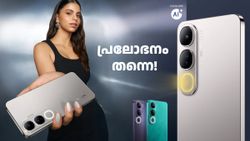 സ്മാർട്ട്ഫോൺ വാങ്ങാൻ പ്രലോഭനങ്ങൾ കുമിഞ്ഞ് കൂടുകയാണല്ലോ! വിവോ Y300 5ജിയുടെ വില കുറച്ചു