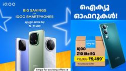 9499 രൂപ മുതൽ 52999 രൂപ വരെ വിലയിൽ ഐക്യൂ ഫോണുകൾ! ആമസോൺ ​പ്രൈം ഡേ ഓഫർ വിലകൾ പ്രഖ്യാപിച്ചു