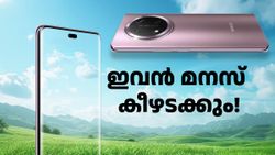 യുദ്ധഭൂമിയിലെ പുതിയ ഭടൻ! 6600mAh ബാറ്ററിയും 120Hz കർവ്ഡ് AMOLED ഡിസ്പ്ലേയുമായി ഹോണർ X9c 5G ഇന്ത്യയിൽ