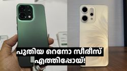 ഓപ്പോ റെനോ 14 സീരീസ് ഇന്ത്യയിൽ ലോഞ്ച് ചെയ്തു; മാസായി റെനോ 14, കൊലമാസായി റെനോ 14 പ്രോ!