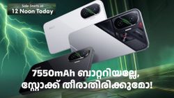 ഒരു മണിക്കൂറിനുള്ളിൽ സ്റ്റോക്ക് തീർന്നു; ലോഞ്ച് ഓഫറുമായി ഇന്ന് വീണ്ടും പോക്കോ F7 വിൽപ്പനയ്ക്ക്