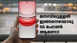 ഡിസ്കൗണ്ട് ഏറ്റു, 12999 രൂപയ്ക്ക് ഈ റിയൽമി 5ജി ഫോൺ ഇപ്പോൾ കിട്ടും; ഈ ഫീച്ചറുകൾ നോക്കിയിട്ട് വാങ്ങാം