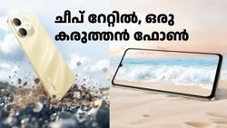 വില ആണ് മെയിൻ ആകർഷണം! വെറും 6599 രൂപ വിലയുമായി റിയൽമി നാർസോ 80 ​ലൈറ്റ് 4G ലോഞ്ച് ചെയ്തു
