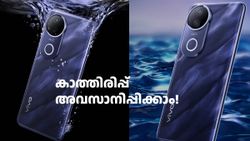 വെറുതേ പറയുന്നതല്ല, ഈ ഫോൺ ശരിക്കും അ‌ടുത്ത മാസം വാങ്ങാം! വിവോ T4R ഇന്ത്യയിൽ ലോഞ്ച് ചെയ്തു