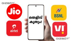 പേര് പറഞ്ഞില്ലെങ്കിലും തെളിവ് കിറുകൃത്യം! എതിരാളികളുടെ നിരക്ക് കൊള്ള ചൂണ്ടിക്കാട്ടി BSNL പോസ്റ്റ് 