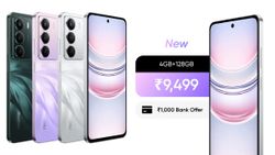 പറഞ്ഞതെല്ലാം അ‌തേപടി ഉണ്ട്! റിയൽമി P3 ​ലൈറ്റ് 5G ഇന്ത്യയിൽ ലോഞ്ച് ചെയ്തു; വില 9,499 രൂപ