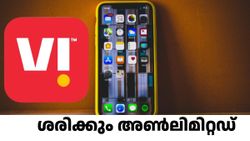 ദിവസം മുഴുവൻ അ‌ൺലിമിറ്റഡ് ​ഹൈസ്പീഡ് ഡാറ്റ കിട്ടുന്ന 4 VI പ്ലാനുകൾ കേരളത്തിൽ ഉണ്ട്; വില 398 രൂപ മുതൽ