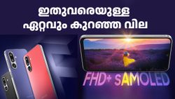 ഫ്ലിപ്പ്കാർട്ടിൽ മാത്രം 13999 രൂപയ്ക്ക് കിട്ടും; ഇതാണ് 3,500 രൂപ ഡയറക്ട് ഡിസ്കൗണ്ടുള്ള സാംസങ് 5G ഫോൺ