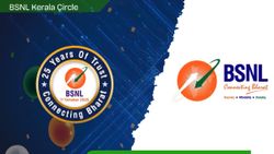 നിരവധിപേർ ഉപയോഗിക്കുന്ന BSNL റീച്ചാർജ് പ്ലാൻ; ആവശ്യമായ എല്ലാ ആനുകൂല്യങ്ങളും ഇതിൽ ഉണ്ട്