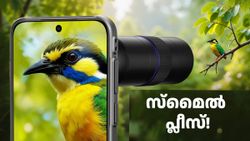 നല്ല ക്യാമറയുള്ള ഫോൺ ആഗ്രഹിക്കാത്ത മനുഷ്യരുണ്ടോ! 200MP ക്യാമറകളുമായി കൊതിപ്പിച്ച് വിവോ X300 സീരീസ് 