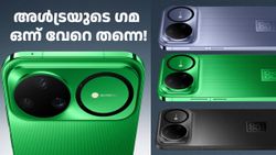 നാല് 50MP ക്യാമറകൾ! ഹുവാവേ നോവ 15 അ‌ൾട്ര ലോഞ്ച് ചെയ്തു