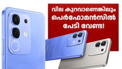 ബജറ്റ് വിലയിൽ വേഗതയുള്ള 5G ഫോൺ തേടുകയാണോ? ആമസോണിൽ ഡിസ്കൗണ്ടുള്ള ഈ ഐക്യൂ ഫോൺ ബെസ്റ്റാ