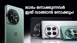 ഞാൻ ആരാ ഏട്ടാ! വൺപ്ലസ് 15, 15R മോഡലുകൾക്ക് പണിയായി; വമ്പൻ ഡിസ്കൗണ്ടി​ൽ ഞെട്ടിച്ച് 'ചേട്ടൻ'